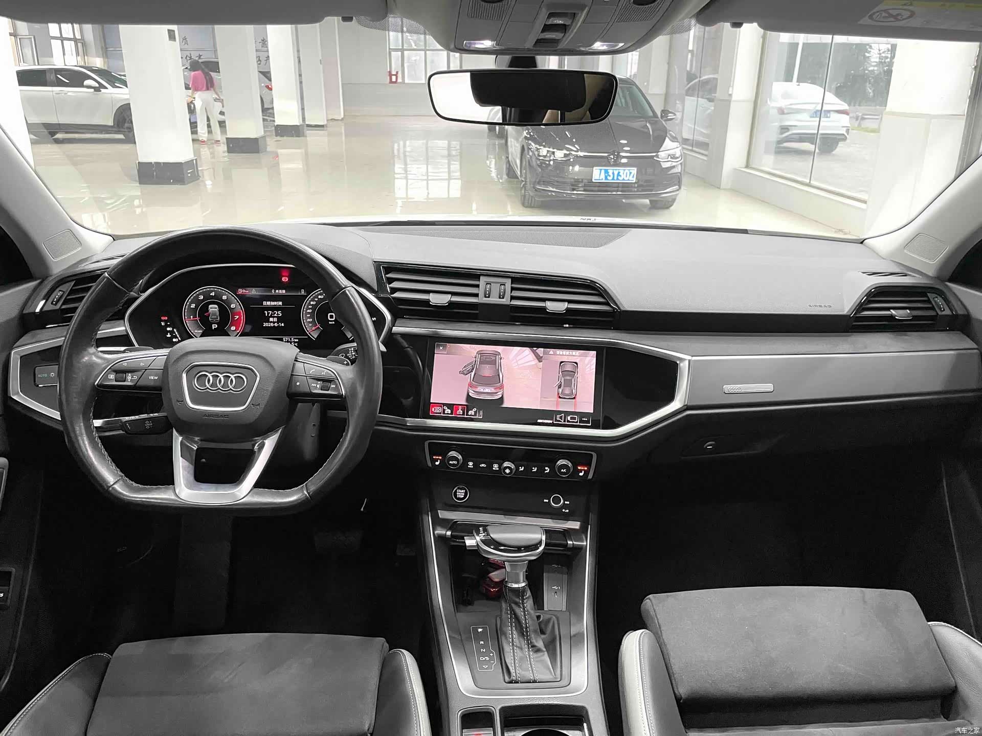 Audi Q3, 2022 9