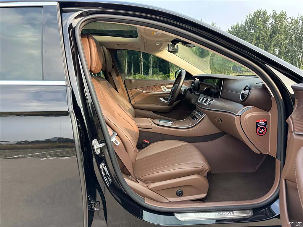 Mercedes-Benz E-Class, 2023 15
