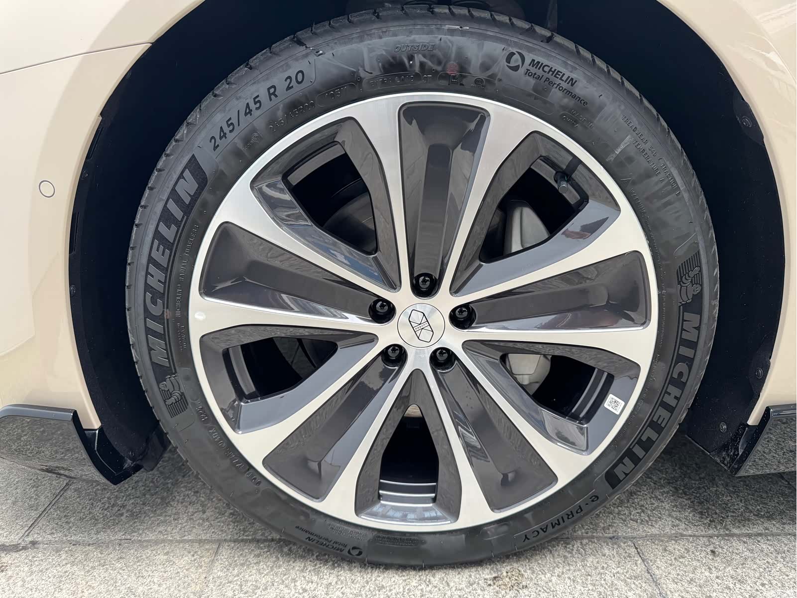 Luxeed S7, 2025 17