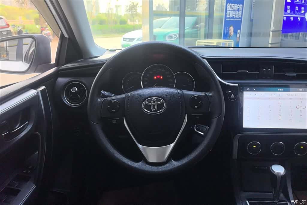 Toyota Corolla, 2018 15