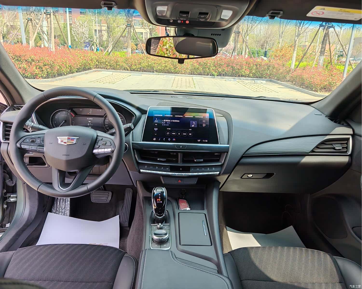 Cadillac CT5, 2022 14