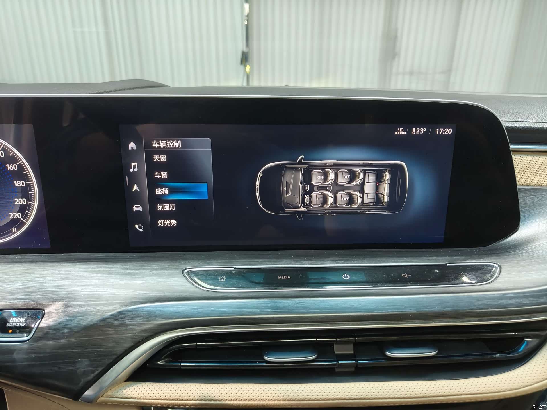 Buick GL8, 2021 24