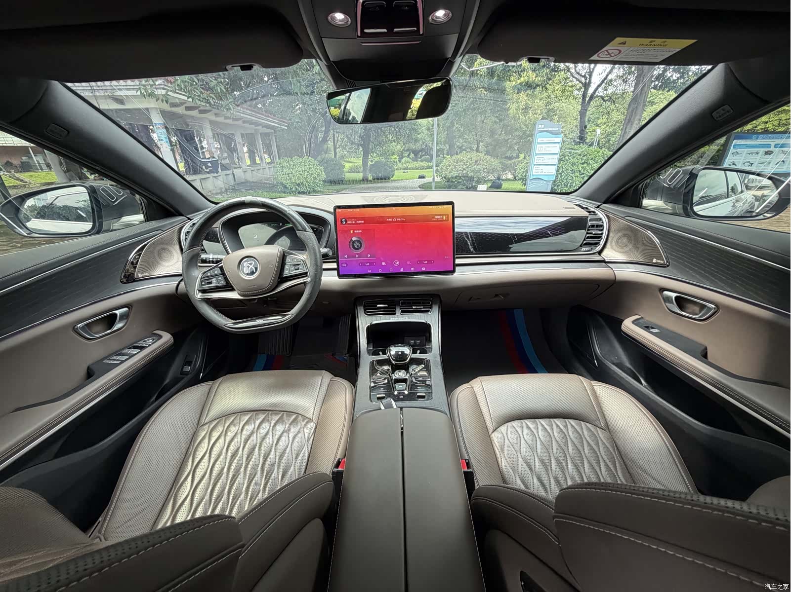 BYD Han, 2021 13