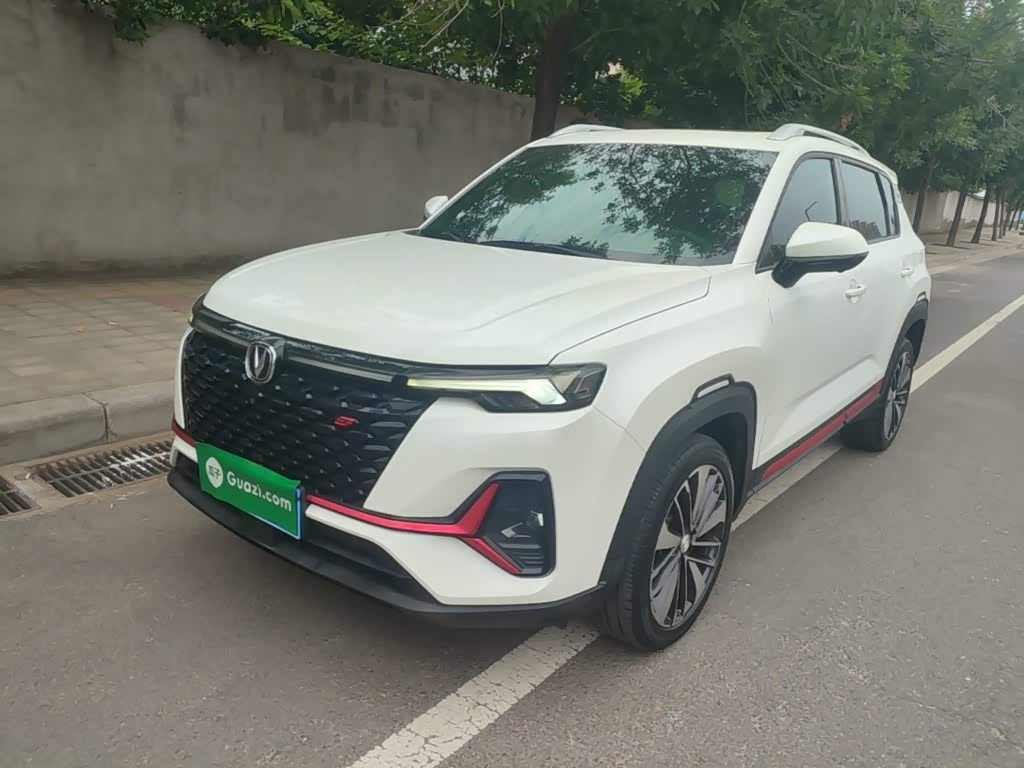 Changan CS35PLUS