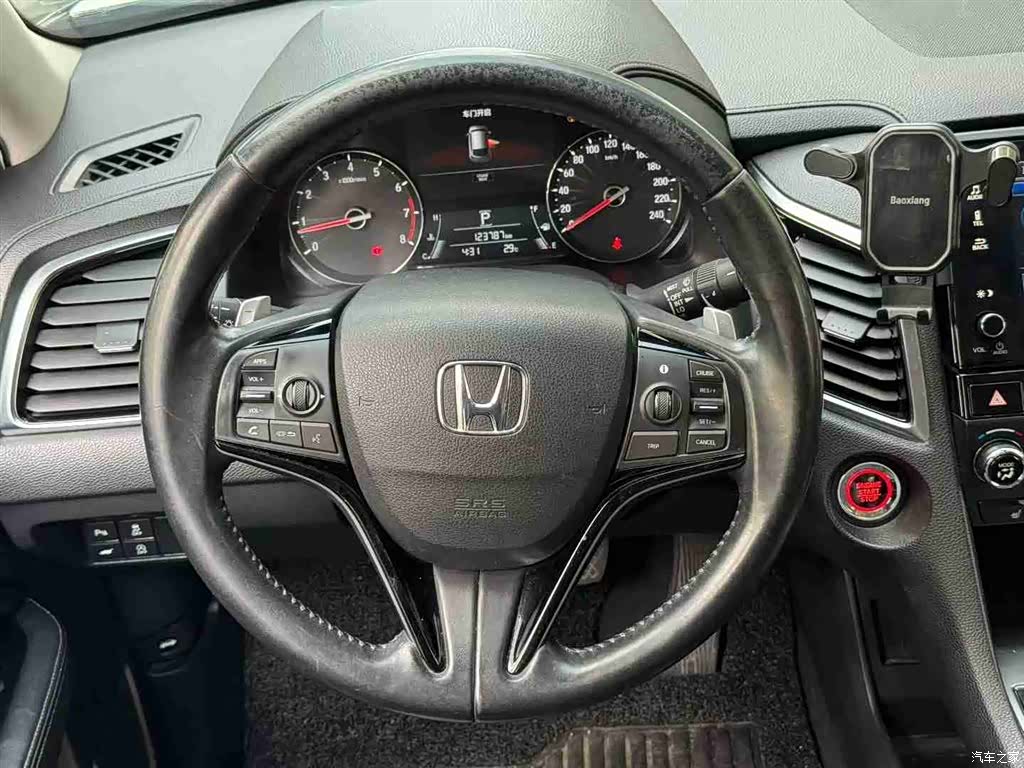 Honda Avancier, 2018 6