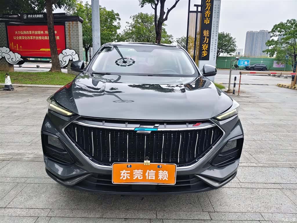 Changan X5, 2021 3
