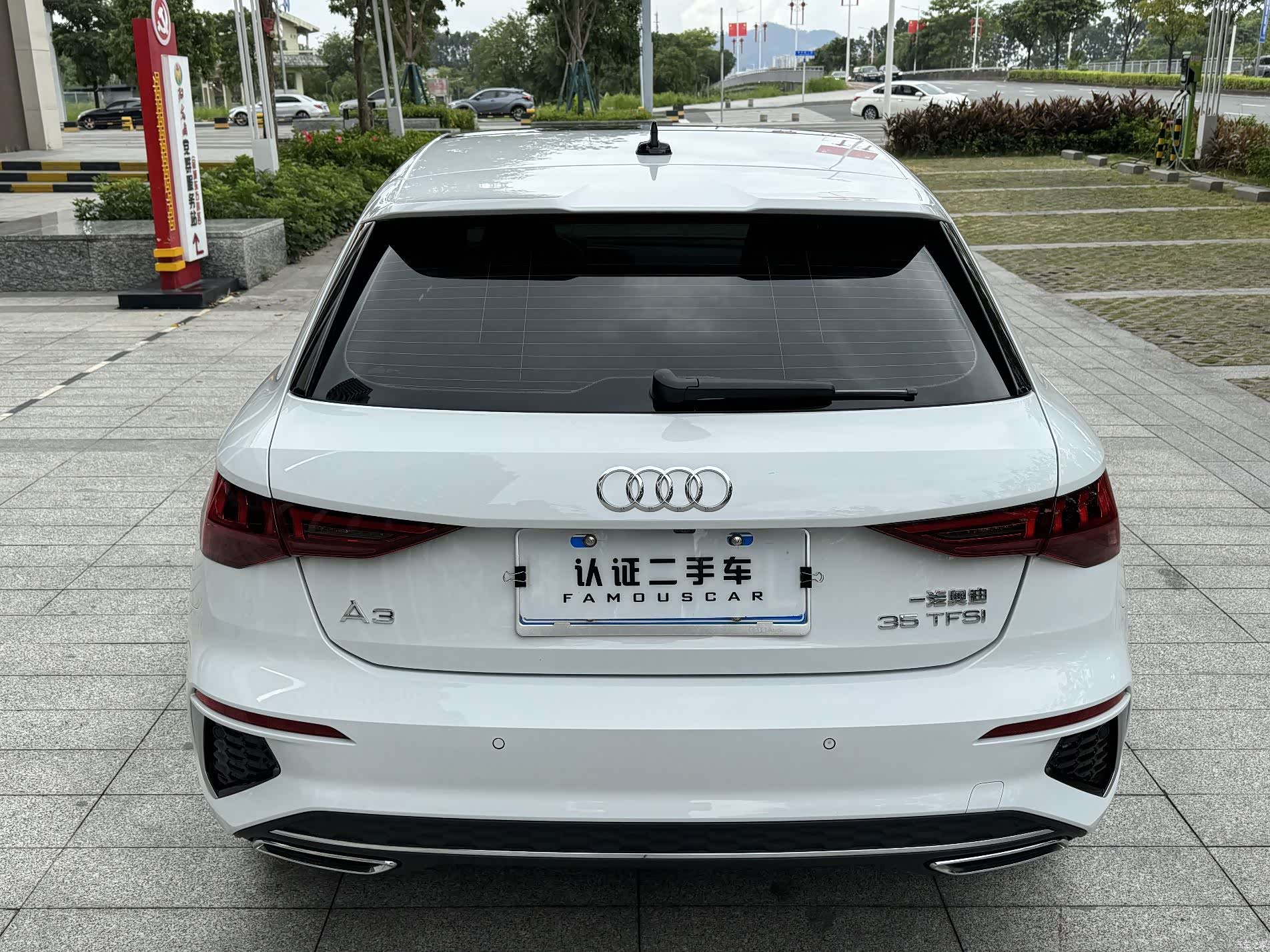 Audi A3, 2024 12