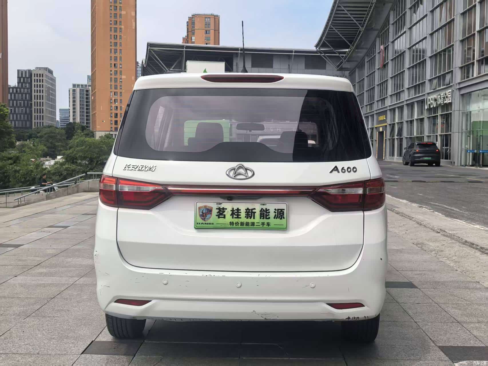 Changan A600EV, 2021 6