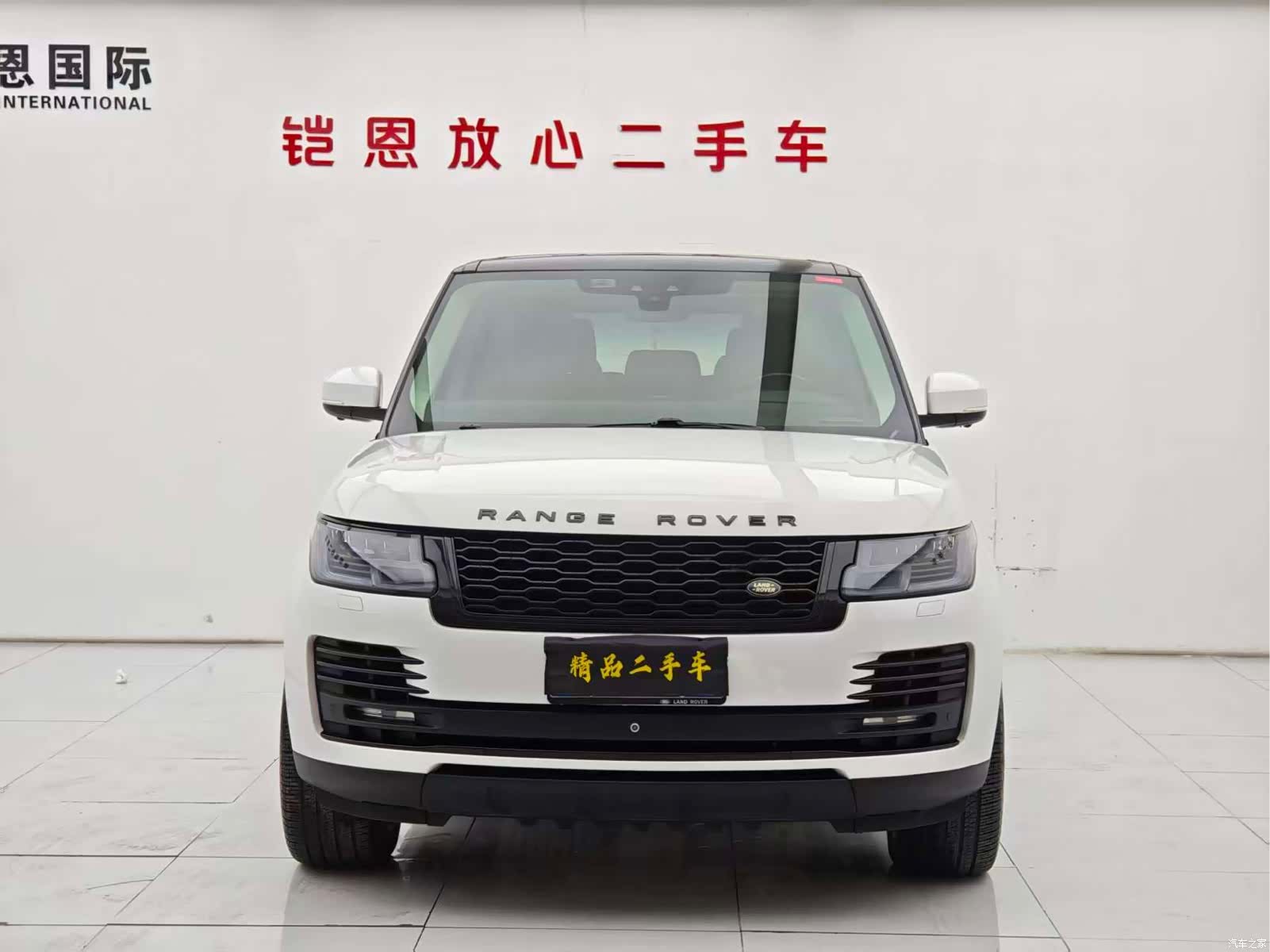 Land Rover Range Rover, 2018 2