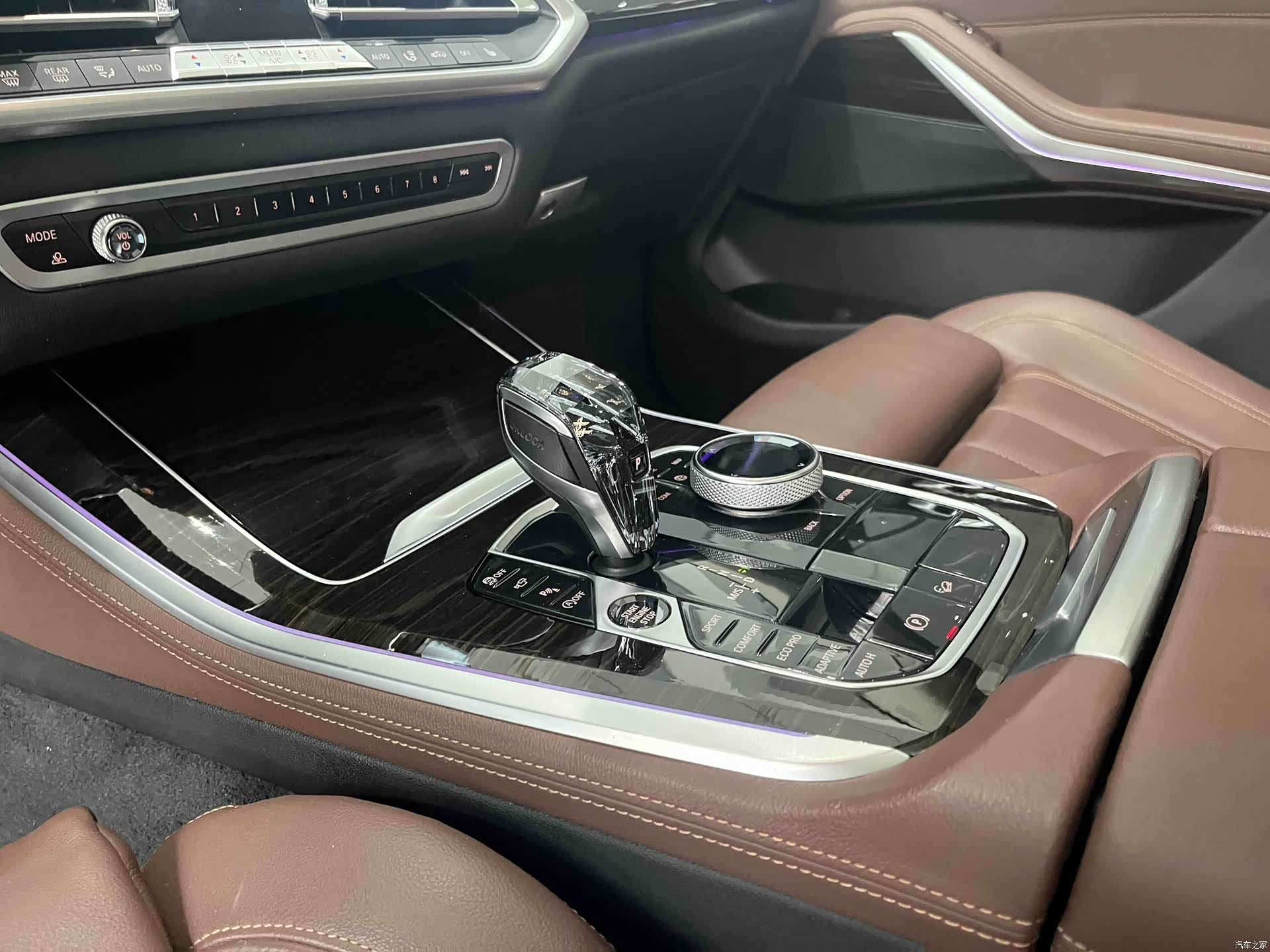 BMW X5, 2020 19