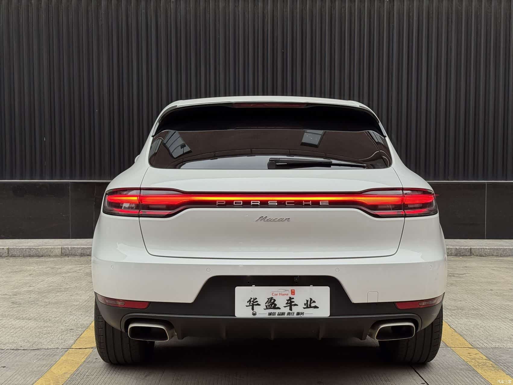 Porsche Macan, 2020 7
