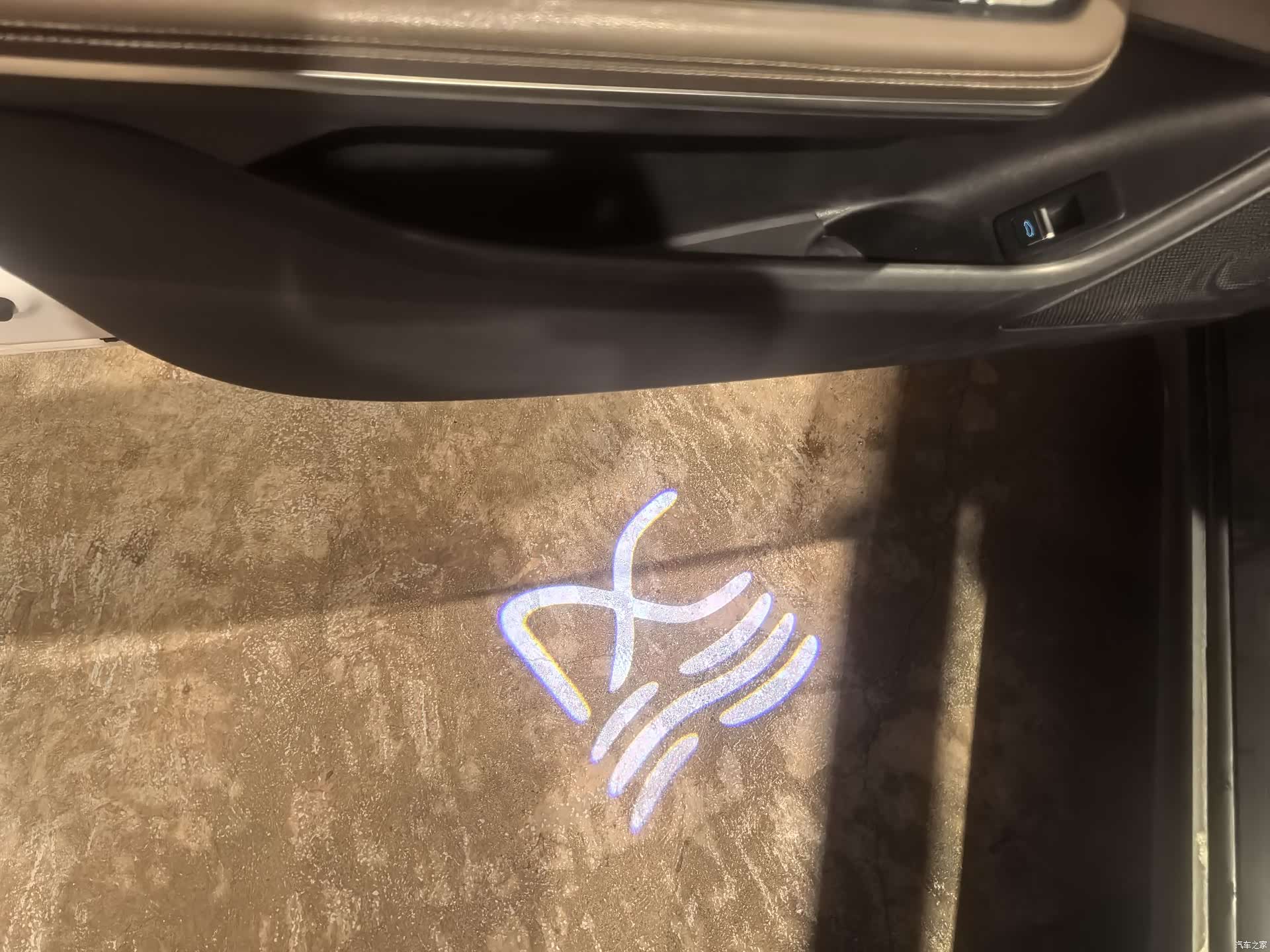 BYD Han, 2023 19