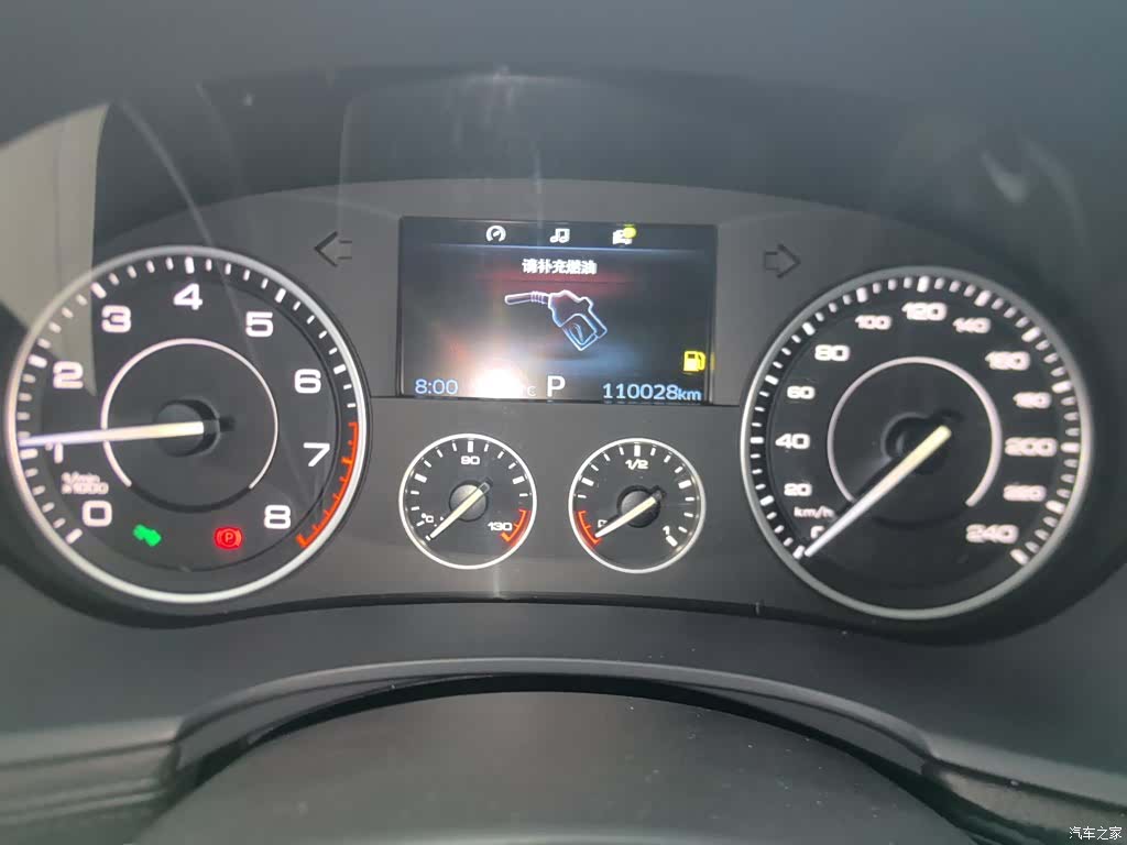 Borgward BX7, 2017 8