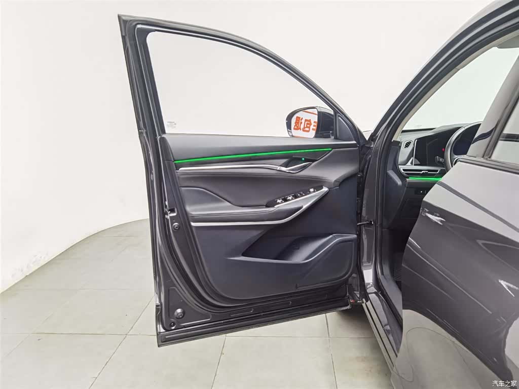 Changan CS75, 2020 8