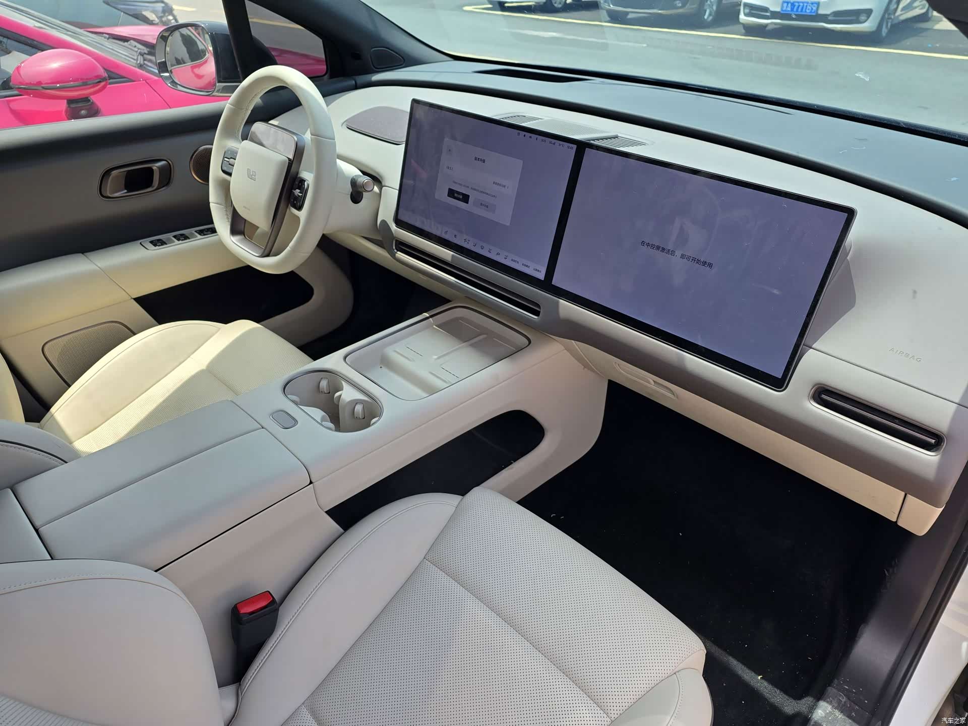 Li Auto i6, 2026 12
