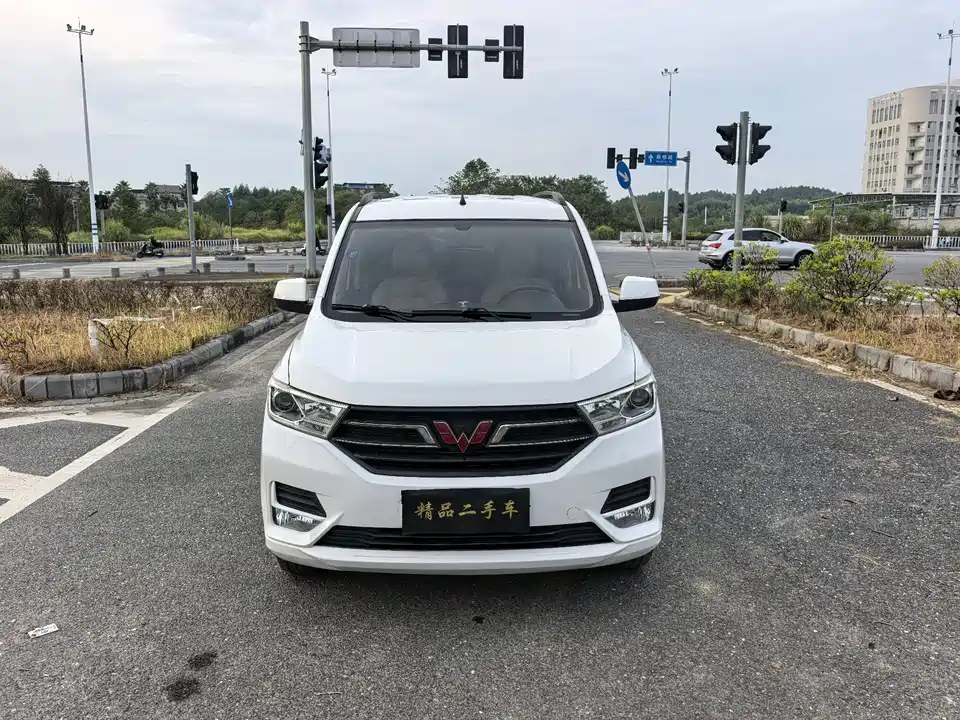 Wuling Wuling Hongguang