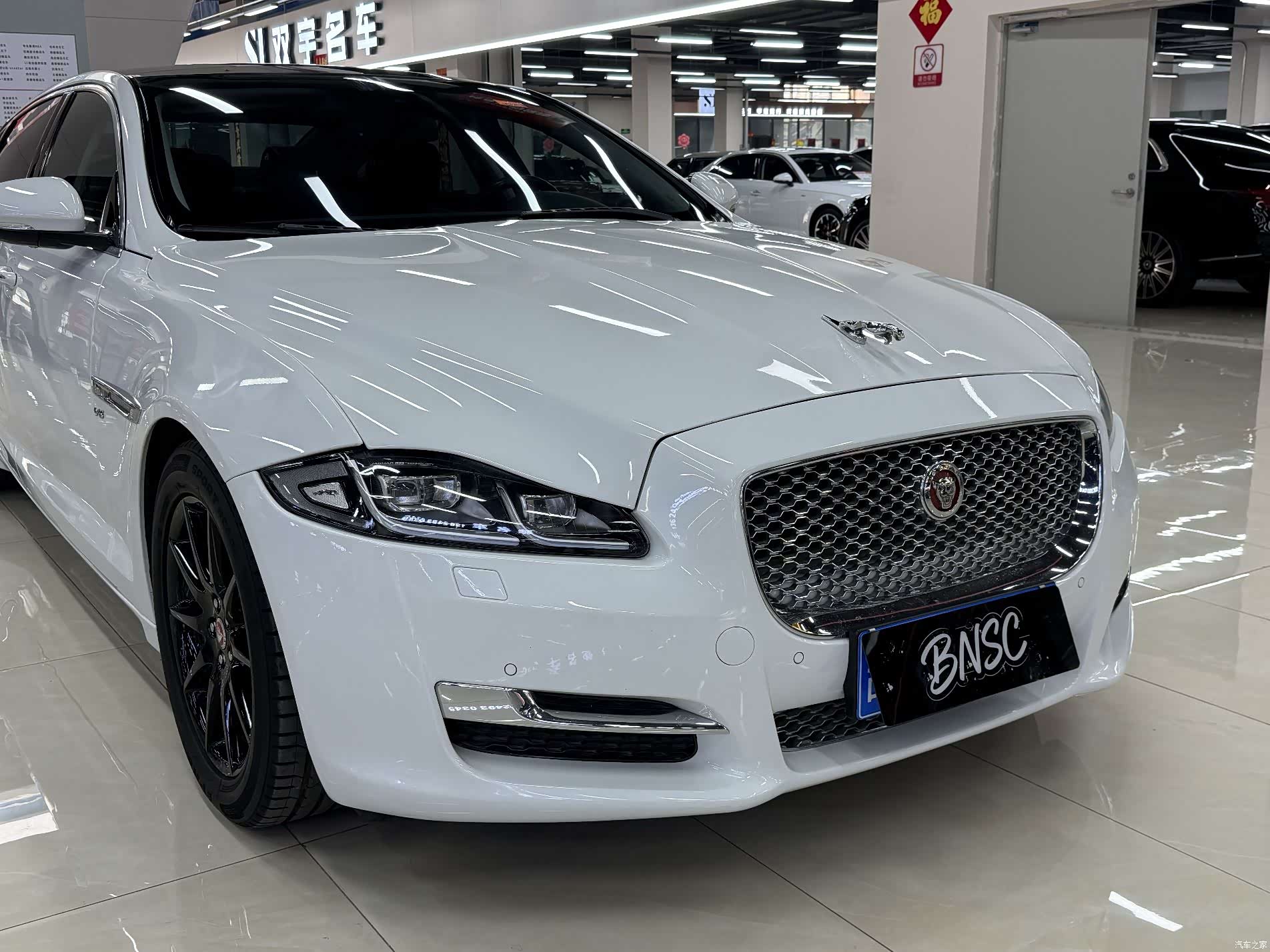 Jaguar XJ, 2018 13