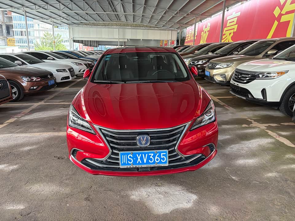 Changan Yidong Changan Yidong