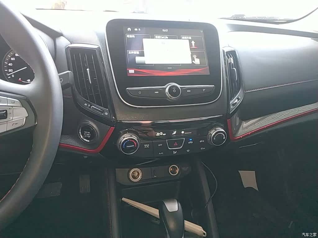 Changan CS55, 2019 13