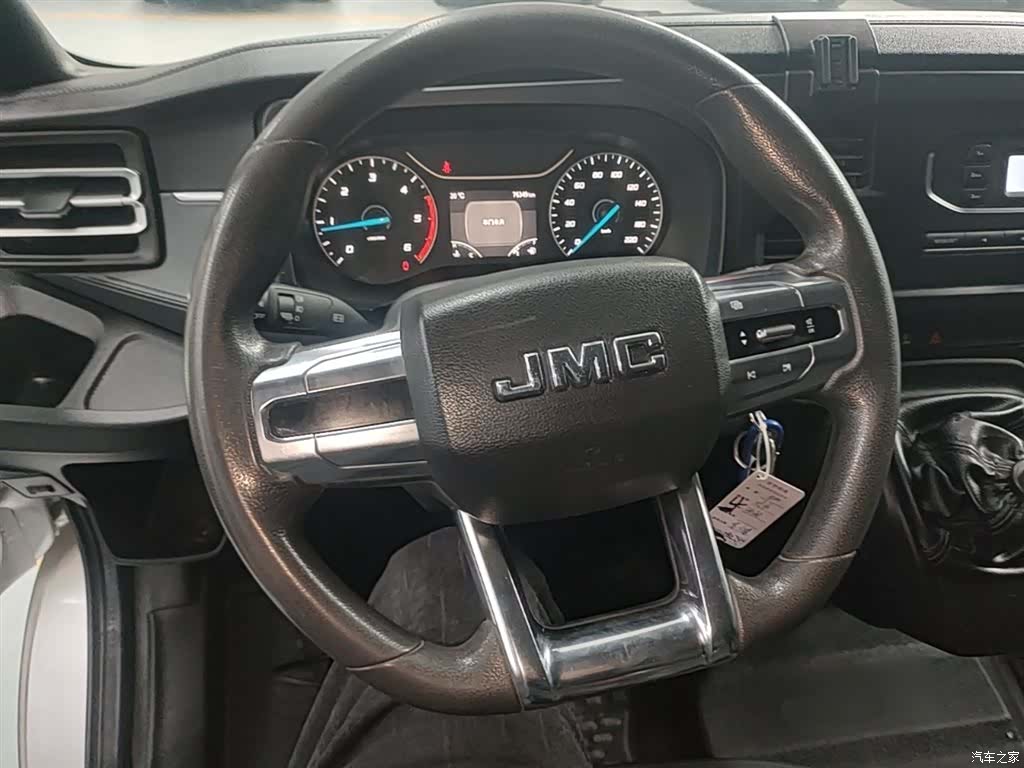 JMC 6, 2022 11