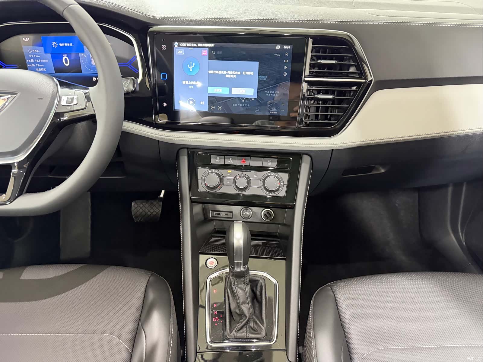 Volkswagen VS7, 2023 13