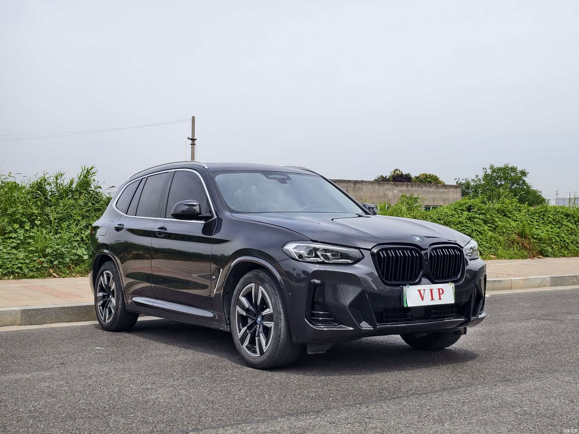 BMW iX3, 2021 3