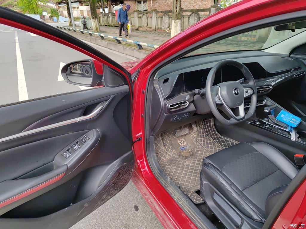 Changan Eado, 2020 10