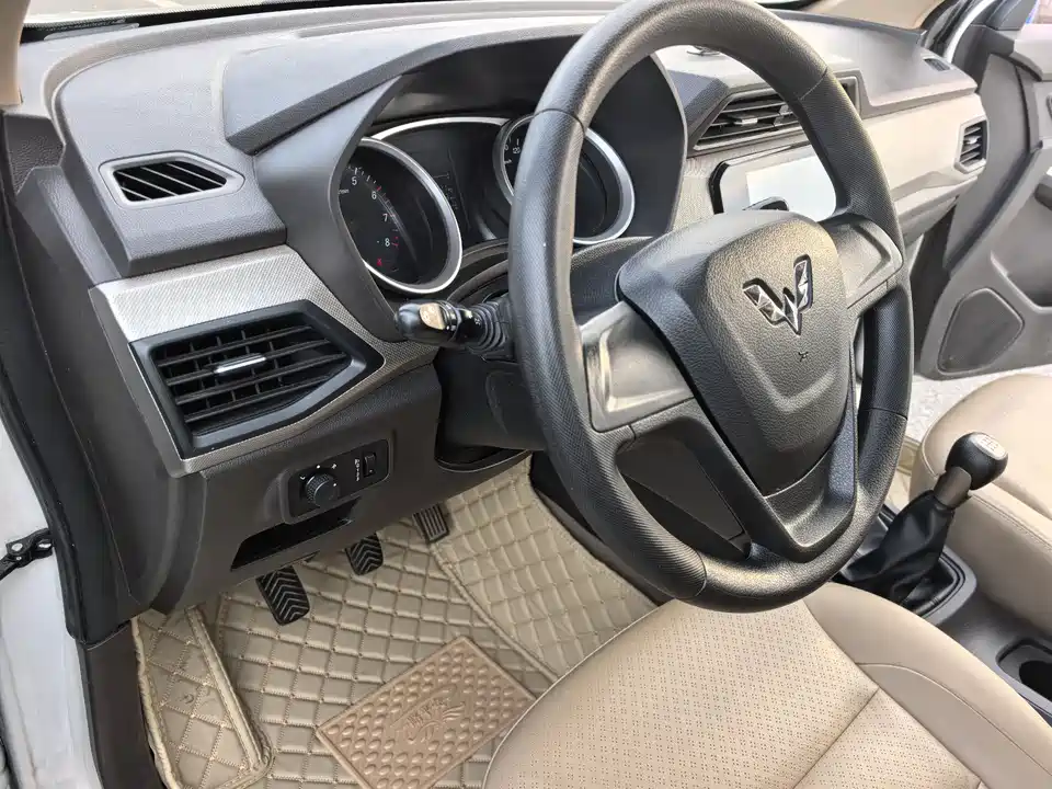 Wuling Wuling Hongguang