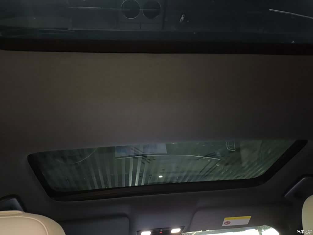 Li Auto L8, 2025 18
