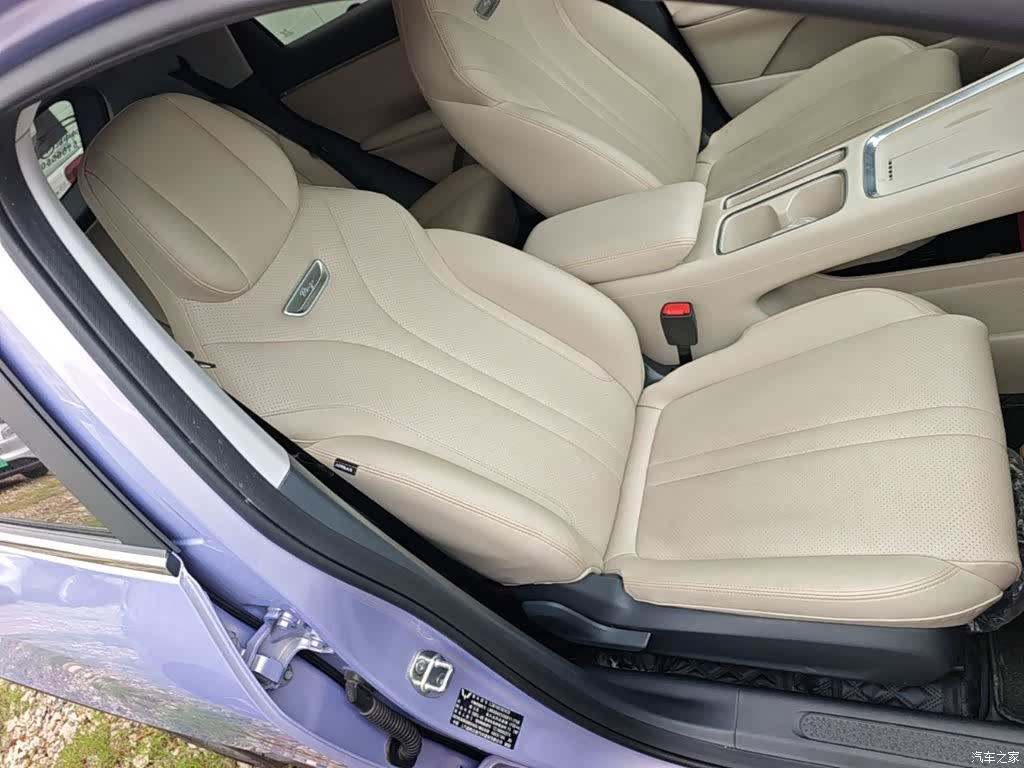 Wuling S, 2025 25