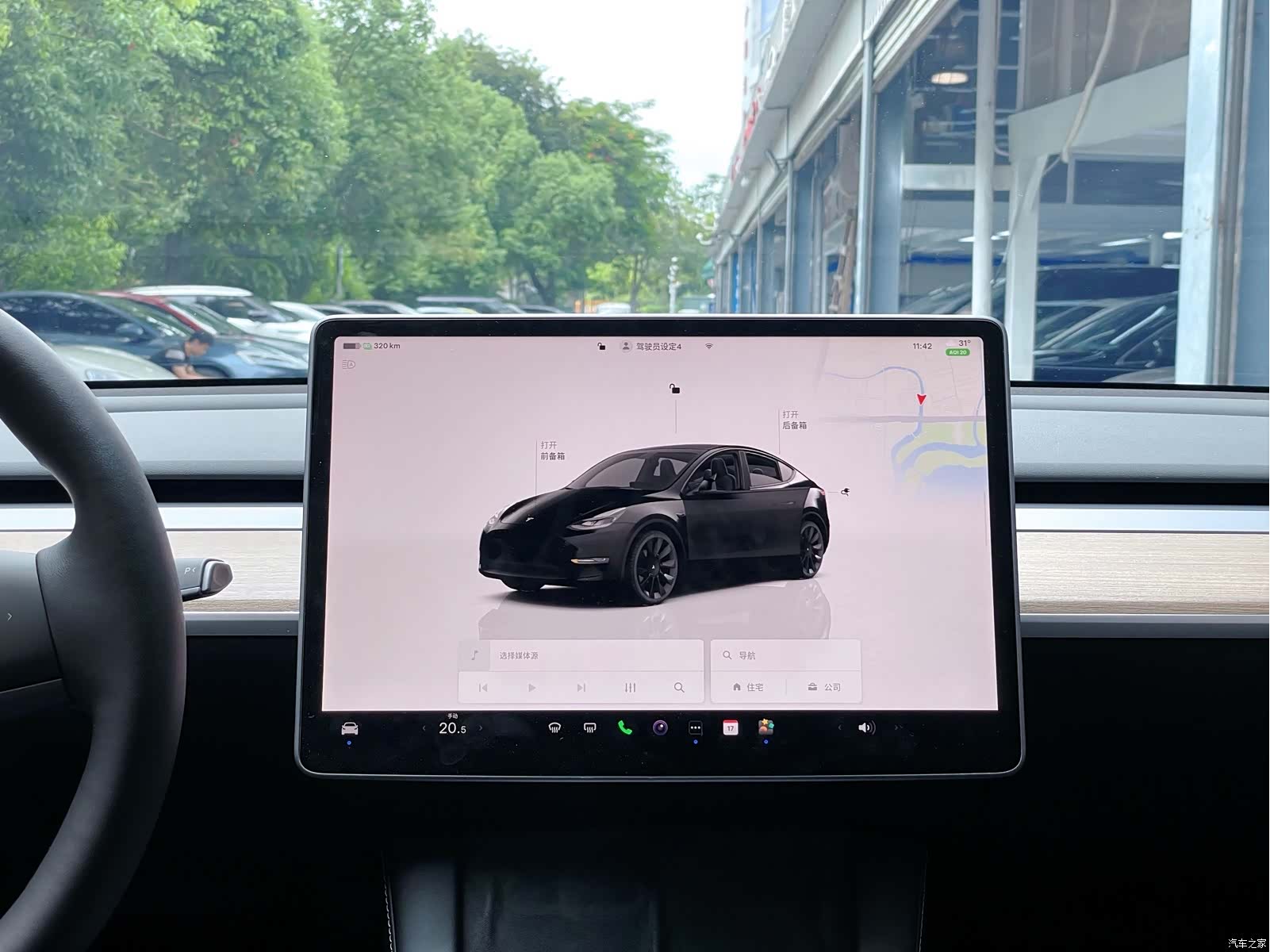 Tesla Model Y, 2022 21