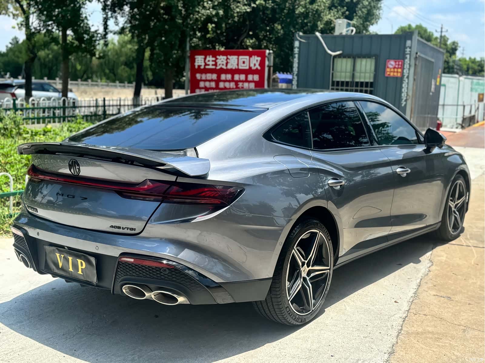 MG MG7, 2023 10