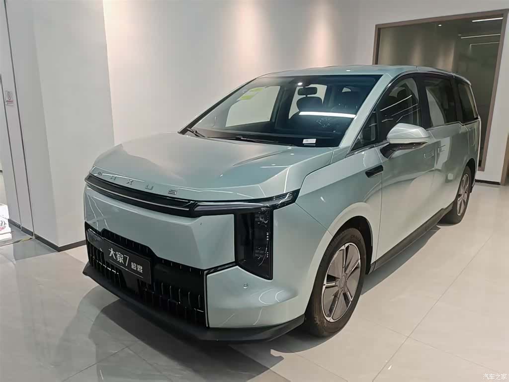 Maxus 7, 2025 1