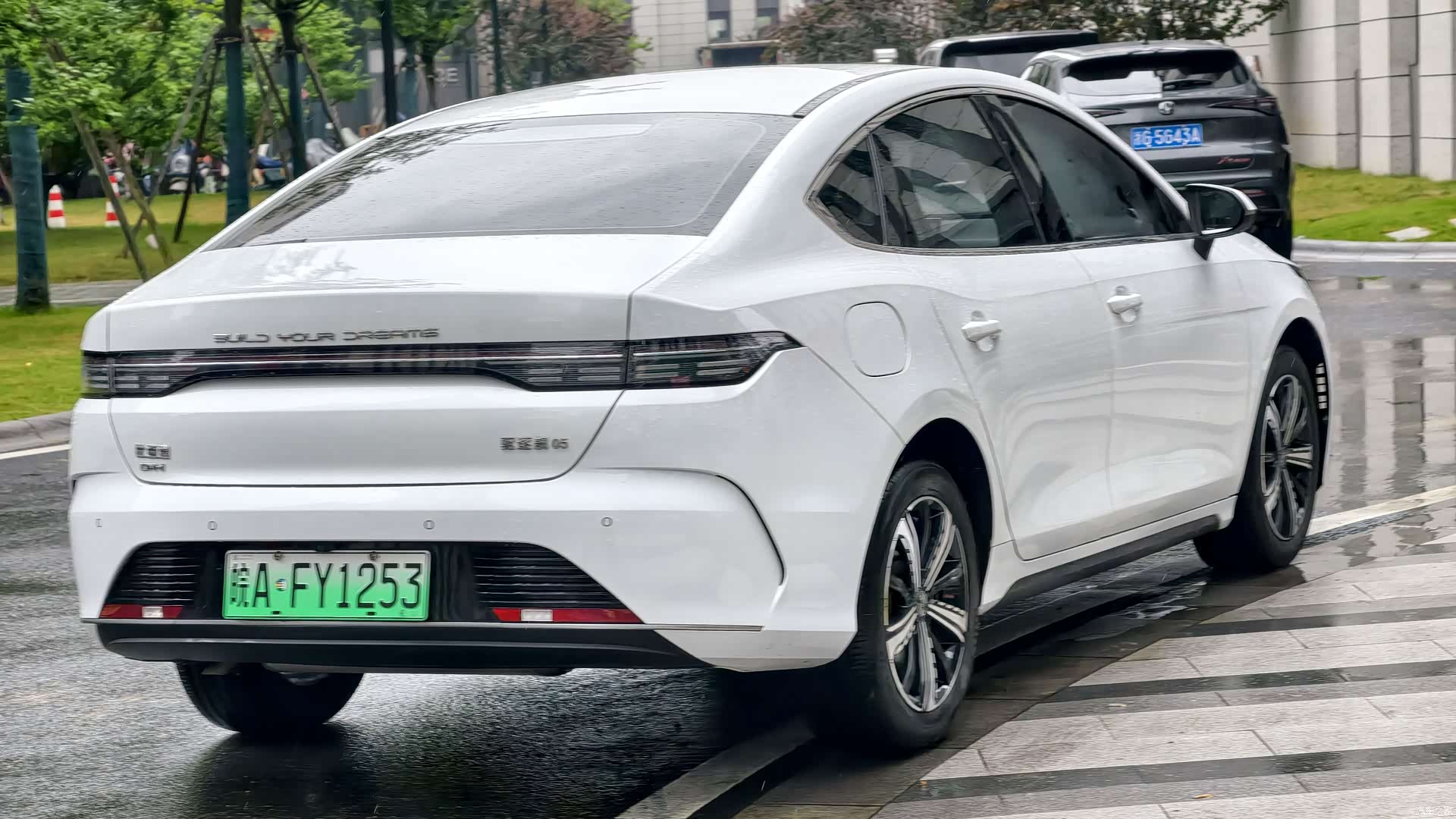 BYD Destroyer 05, 2023 11