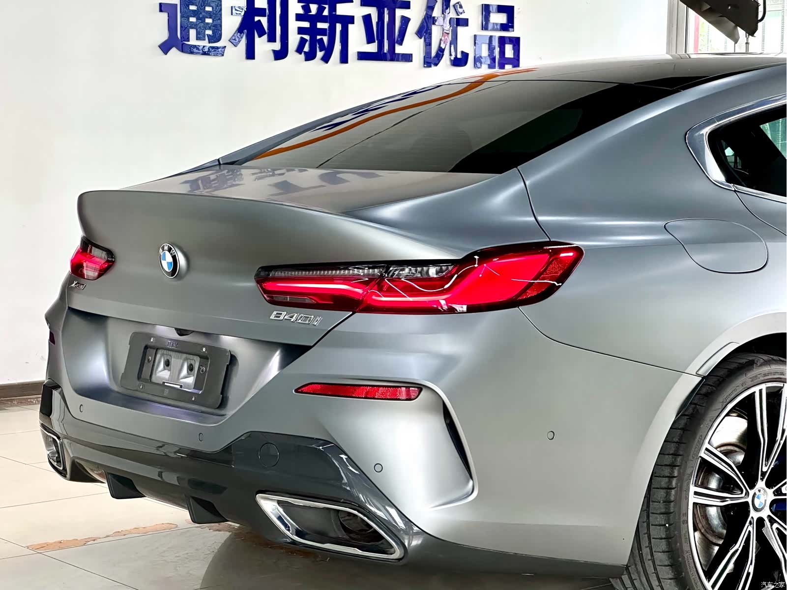 BMW 8 Series, 2023 10