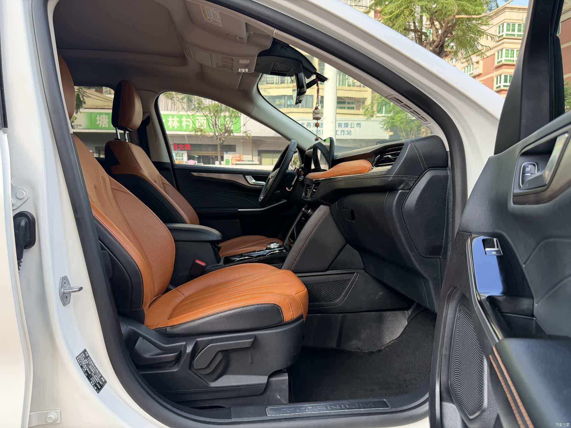Ford Escape, 2022 11