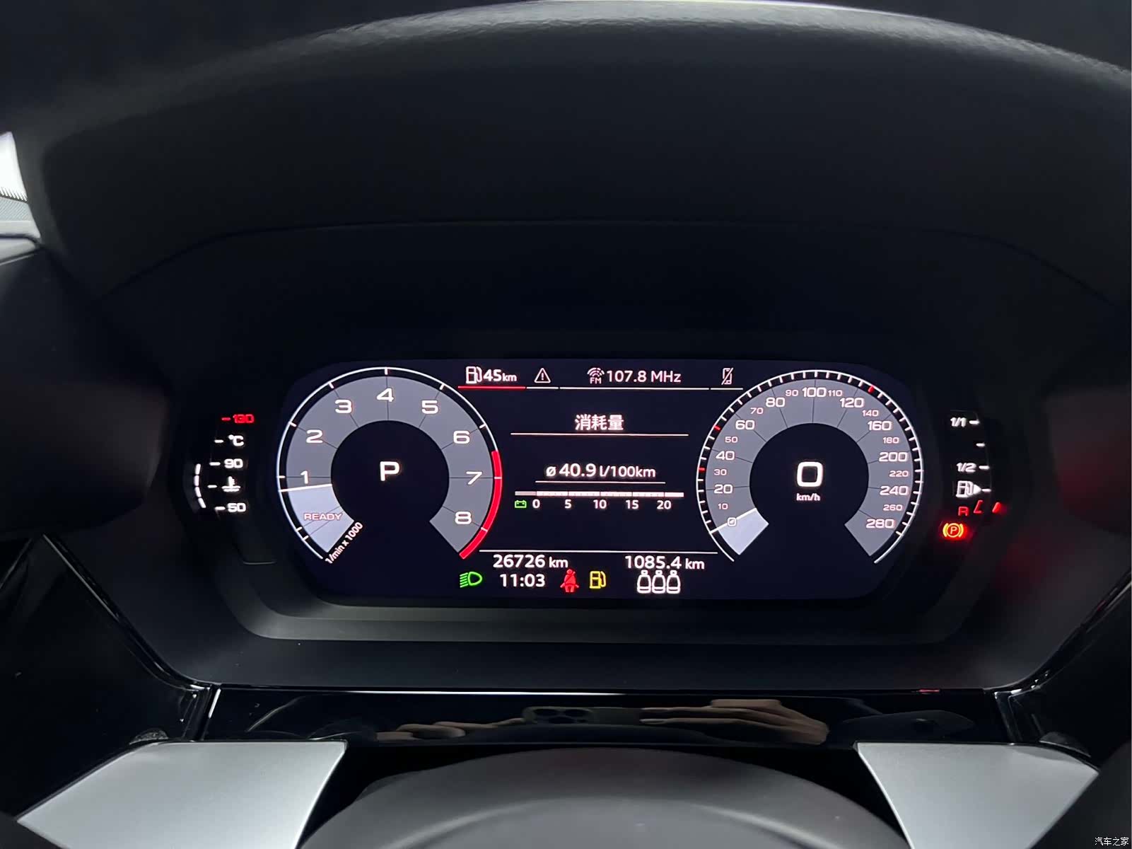 Audi A3, 2022 14