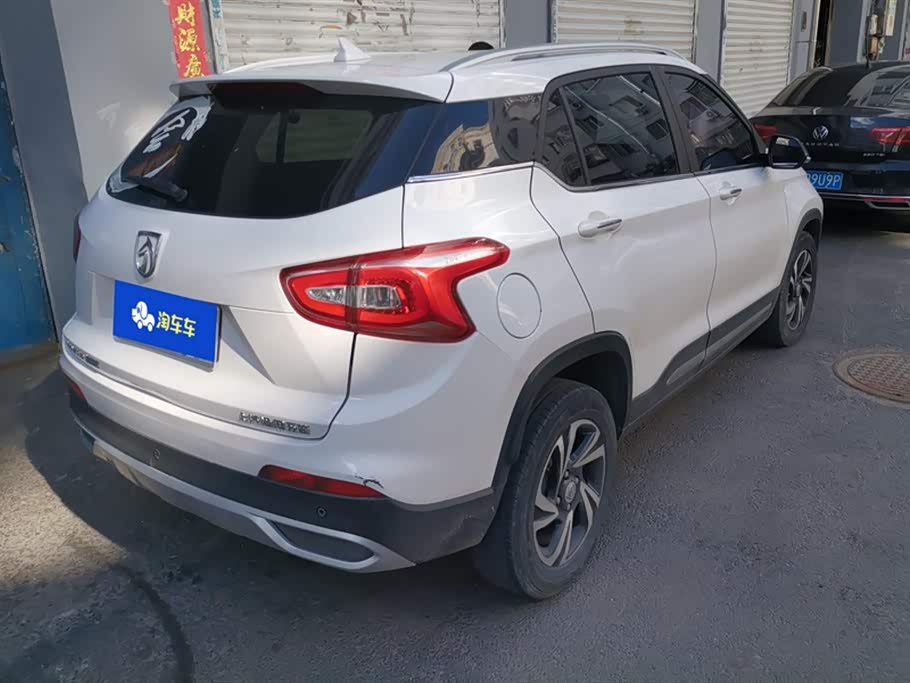 Baoding 510 Baoding 510