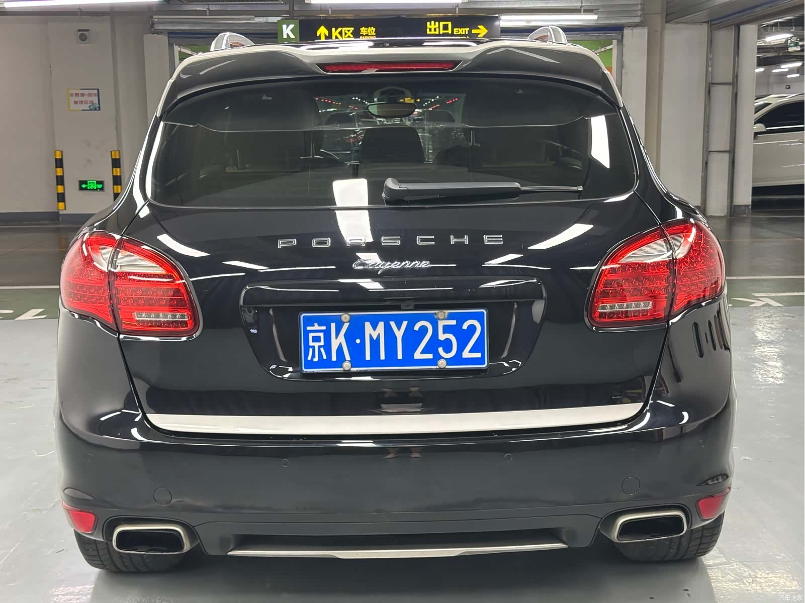 Porsche Cayenne, 2014 6