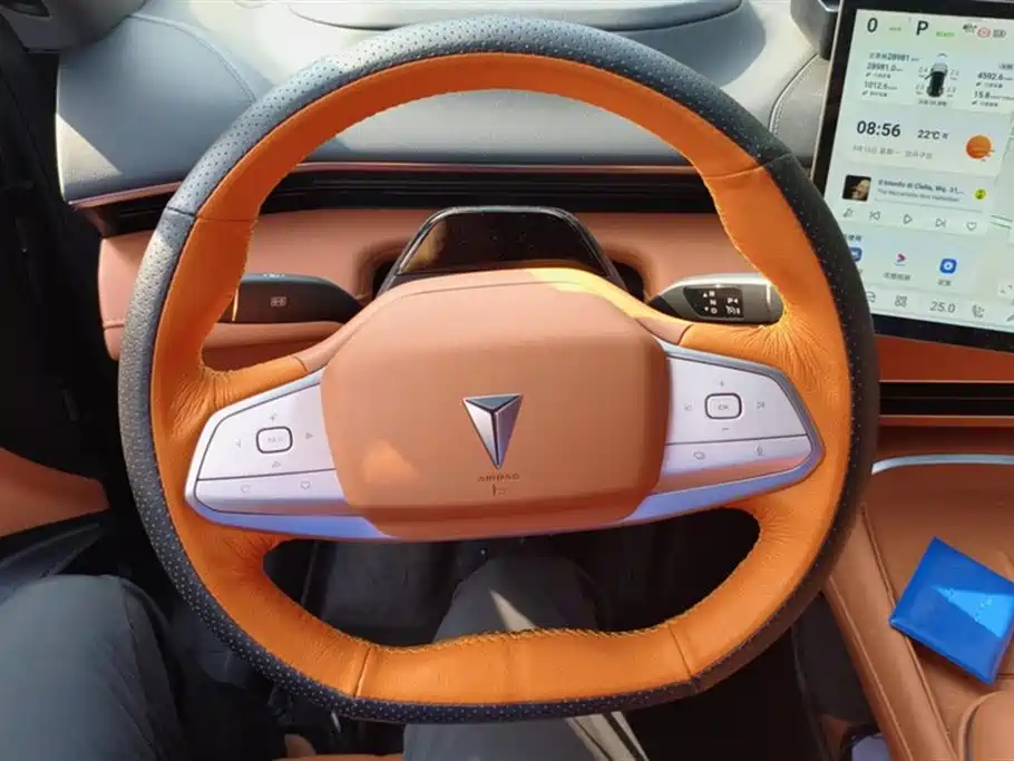 DEEPAL Dark blue S07