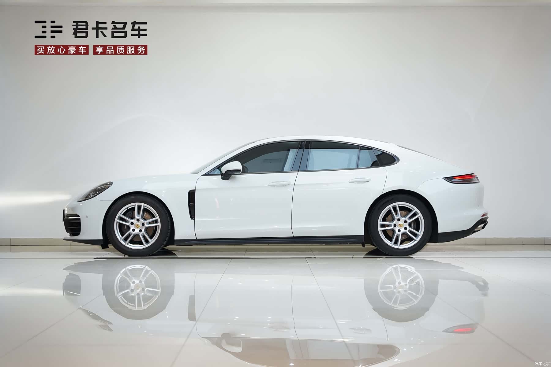 Porsche Panamera, 2021 6