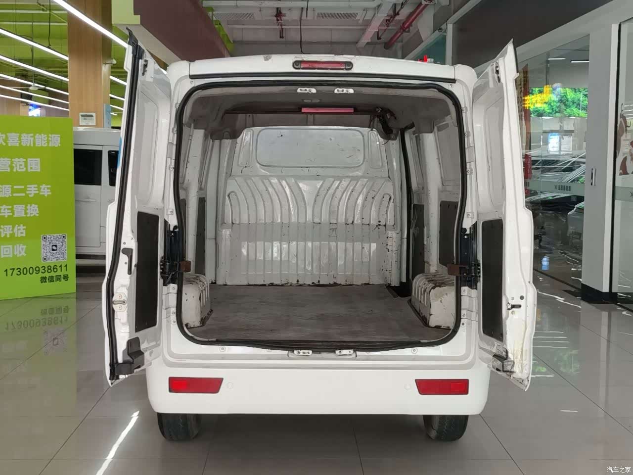 Foton EV6, 2024 все фото