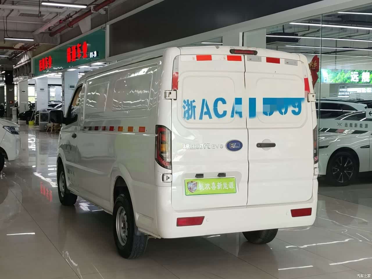 Foton EV6, 2024 9