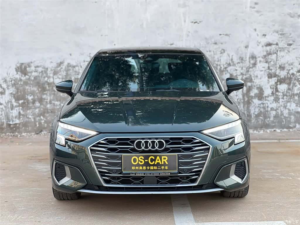 Audi A3, 2023 2