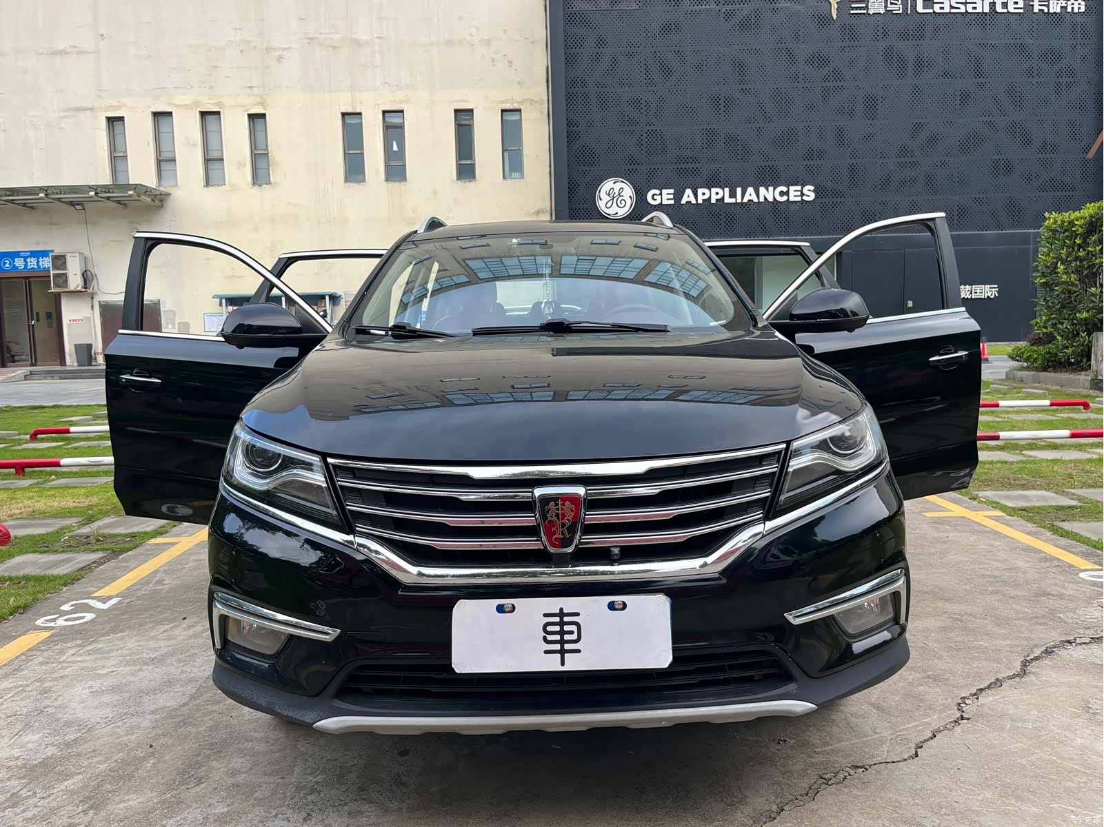 Roewe RX5, 2018 13