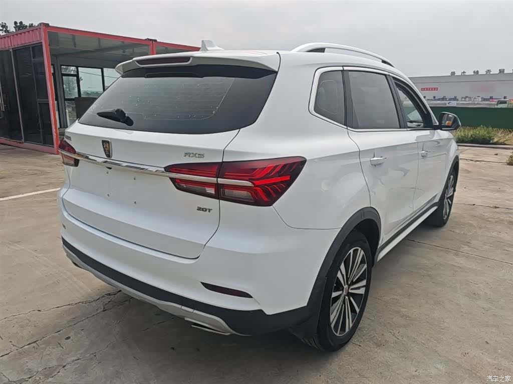 Roewe RX5, 2021 7