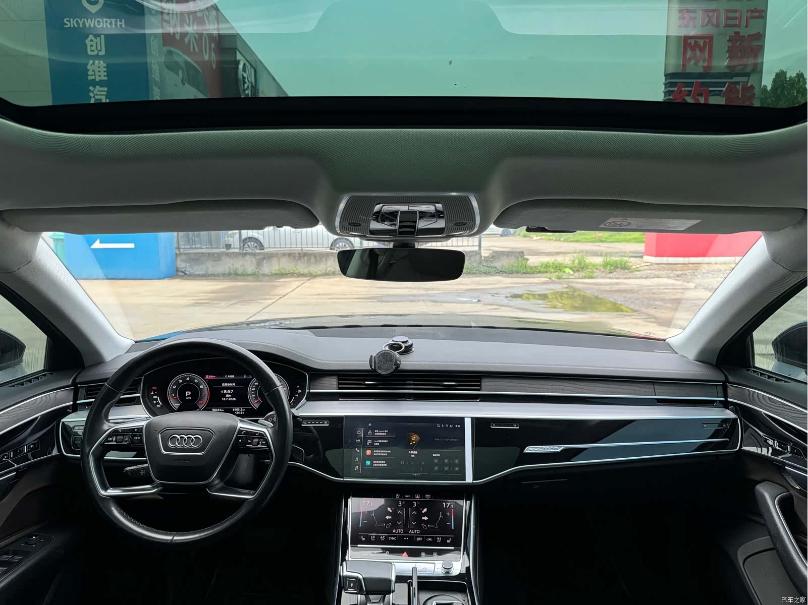 Audi A8L, 2022 7