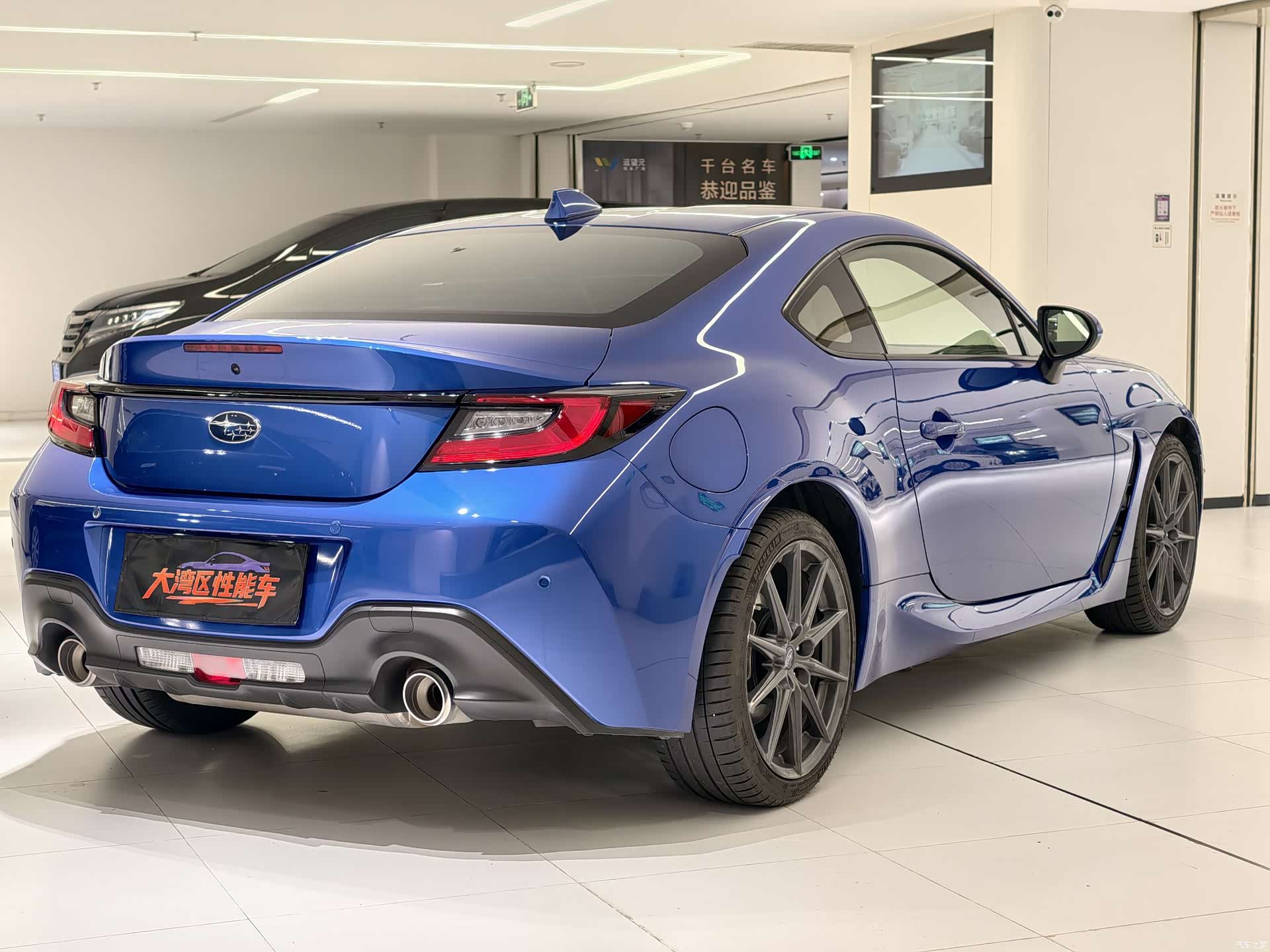Subaru BRZ, 2022 3
