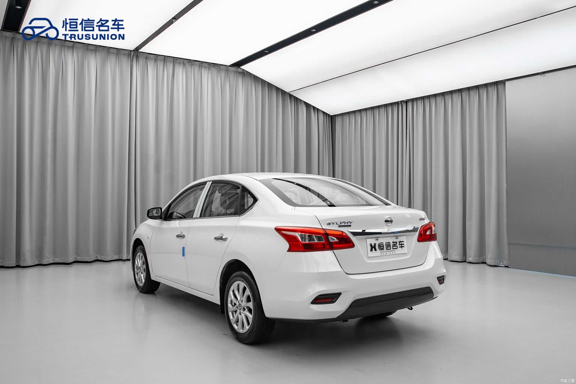Nissan Sylphy, 2024 6