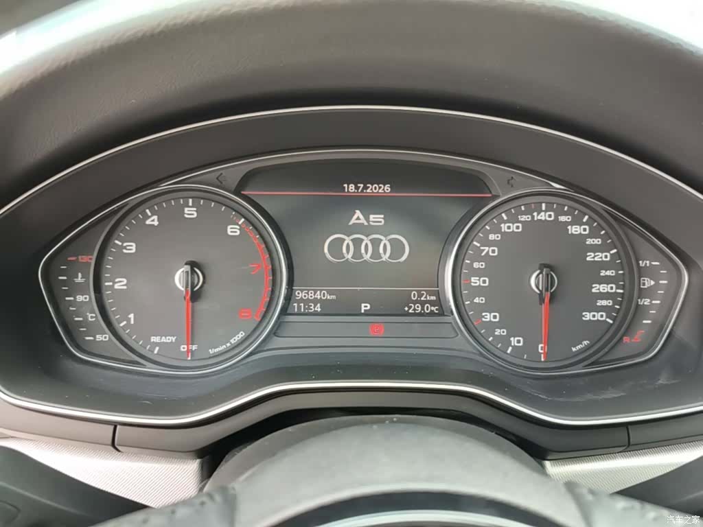 Audi A5, 2018 12
